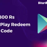 A website to get Free 800 Rs Google Play Redeem Code daily